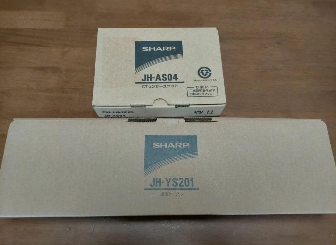 ☆新品☆ SHARP太陽光発電 JHーAS04 CTセンサー+ CT通信ケーブル