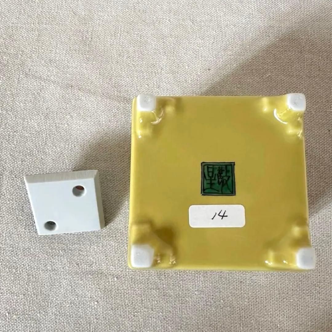 九谷焼　香炉　奥の細道黄釉香炉　工芸品