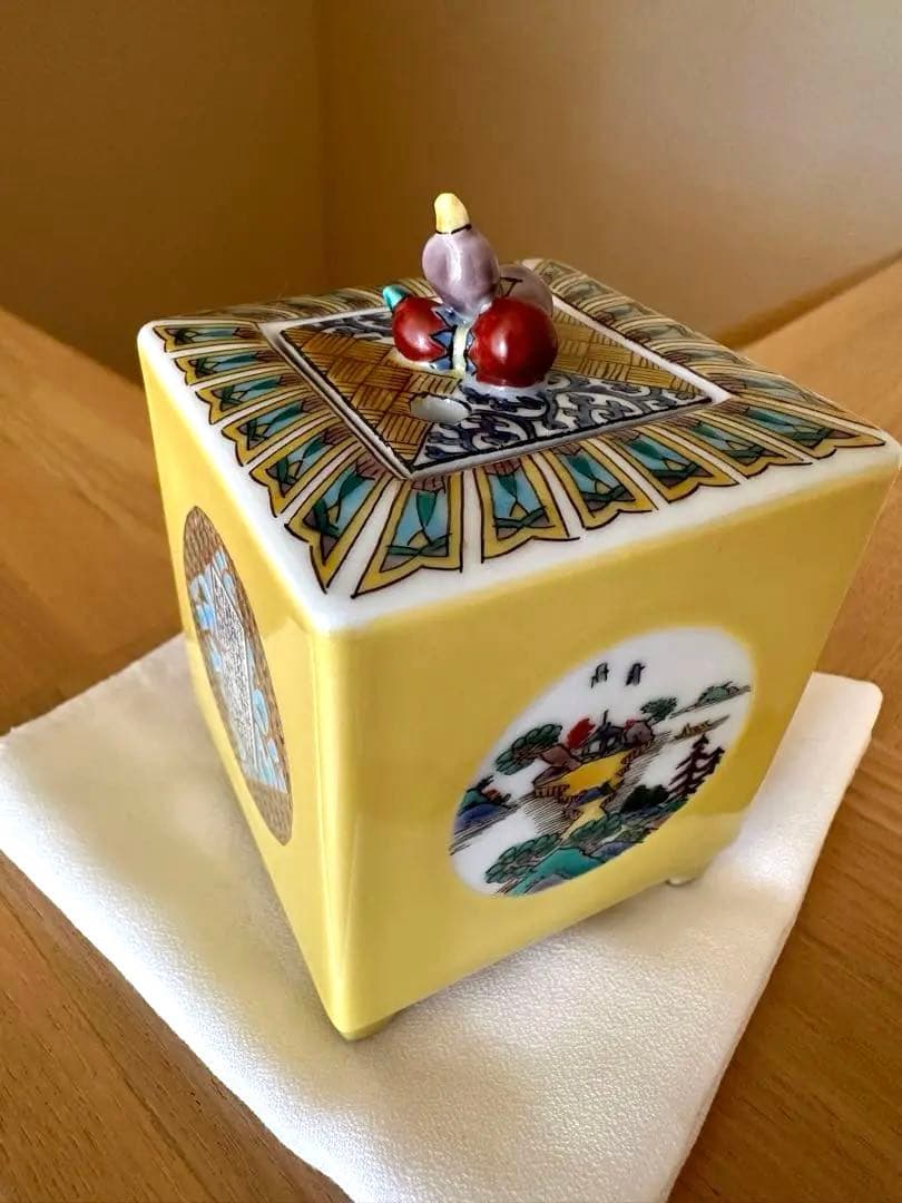 九谷焼　香炉　奥の細道黄釉香炉　工芸品