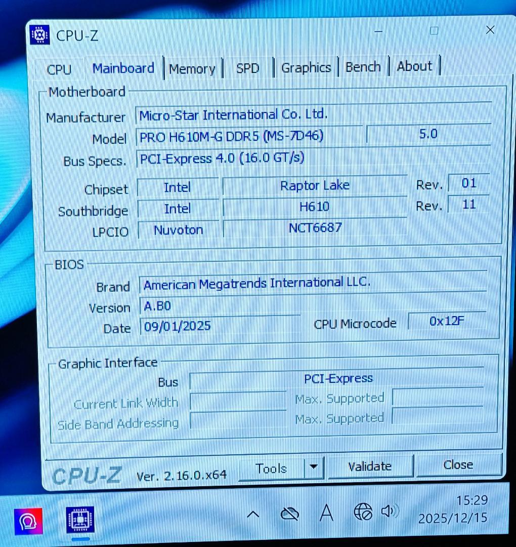 MSI Pro DP180 ベアボーン H610/WiFi 6E/14世代対応/