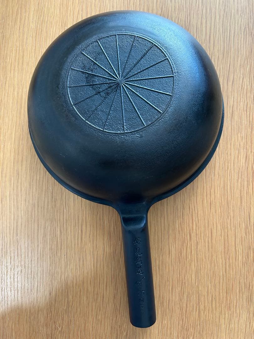 錦見鋳造 魔法のフライパン 北京鍋27cm