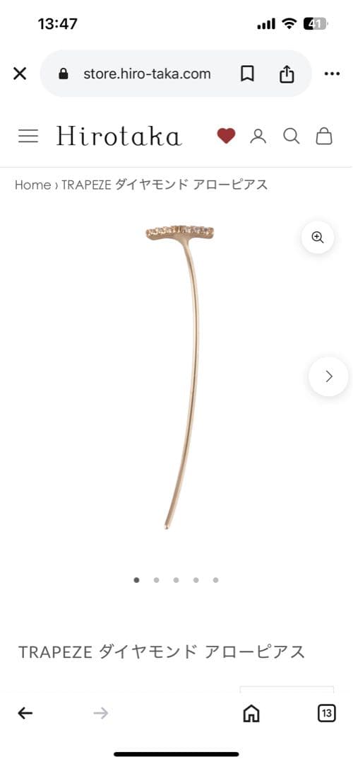 Hirotaka シンプル片耳用ピアス