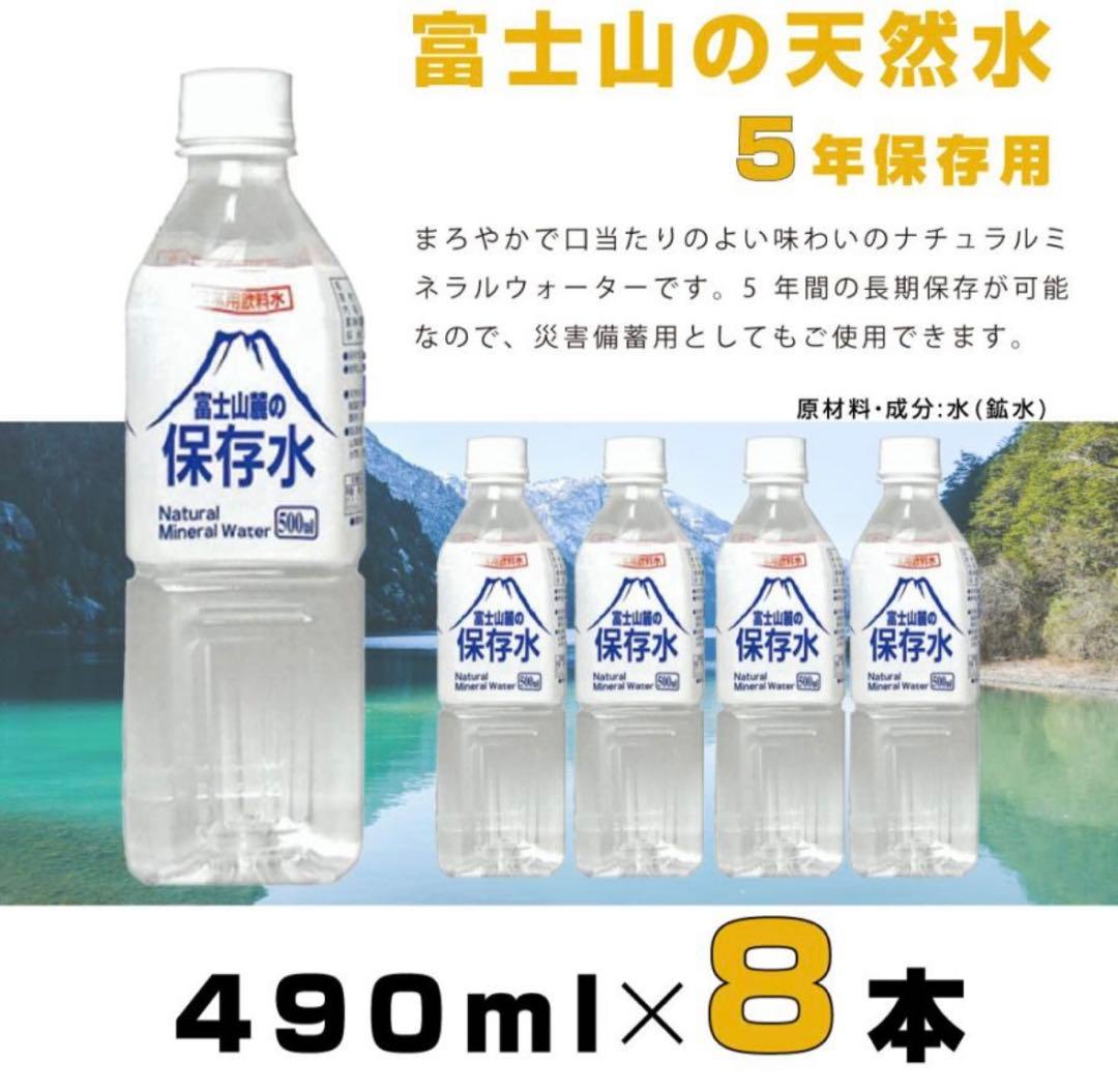 防災セット 2人用 【70点避難セット】新品未開封
