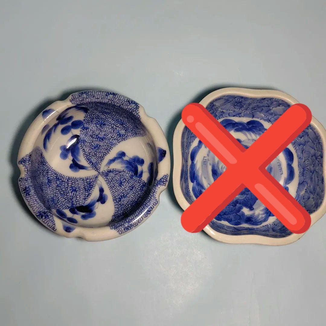 古伊万里の鉢２点