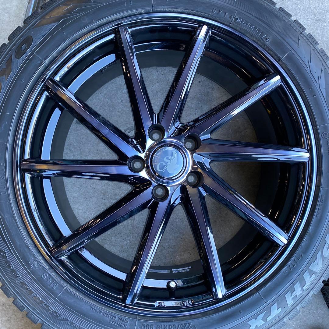 中古バリ溝トーヨースタッドレスセット225/55R19 ハリアー 送料無料