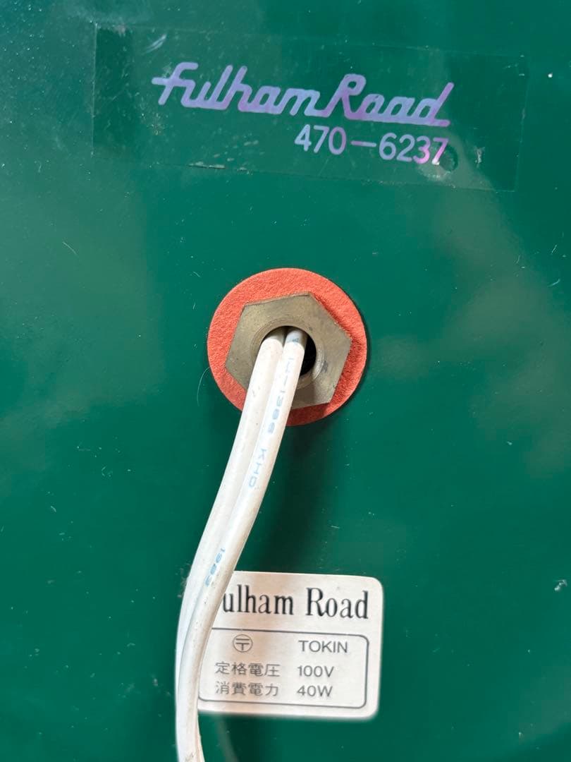 Fulham Road アヒル　ライト　ヴィンテージ　オブジェ　アメリカ製