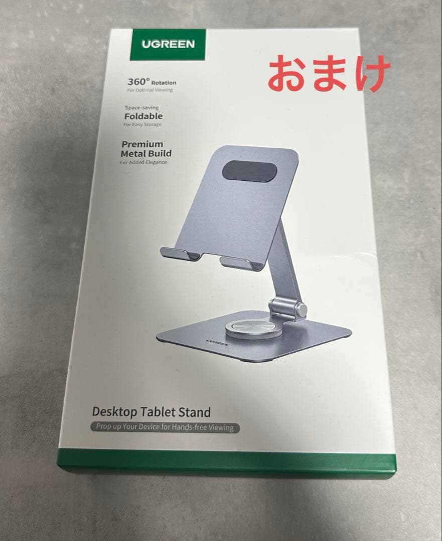 iPad mini 第6世代 Wi-Fi 64GB Apple Pencil付き