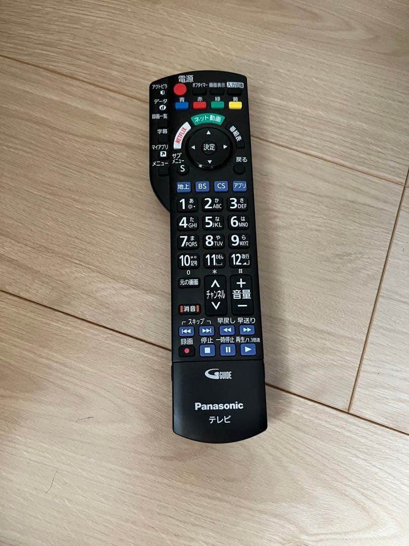 【とも】Panasonic テレビ　32型　2020年製