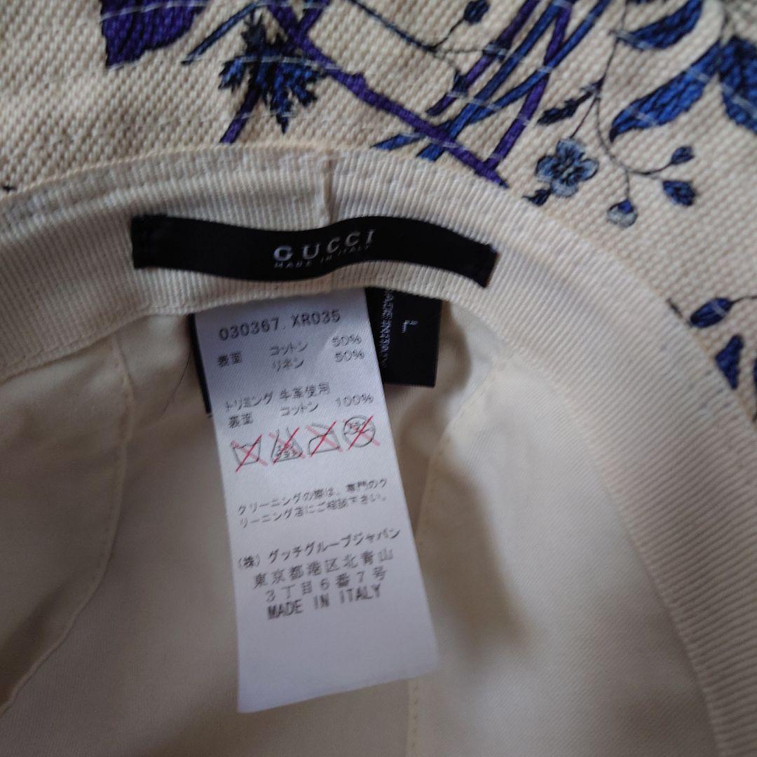 GUCCI 花柄 バケットハット爽やか