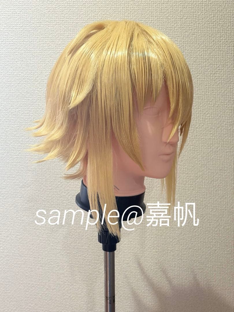 【即購入可】にじさんじ 卯月コウ コスプレウィッグ