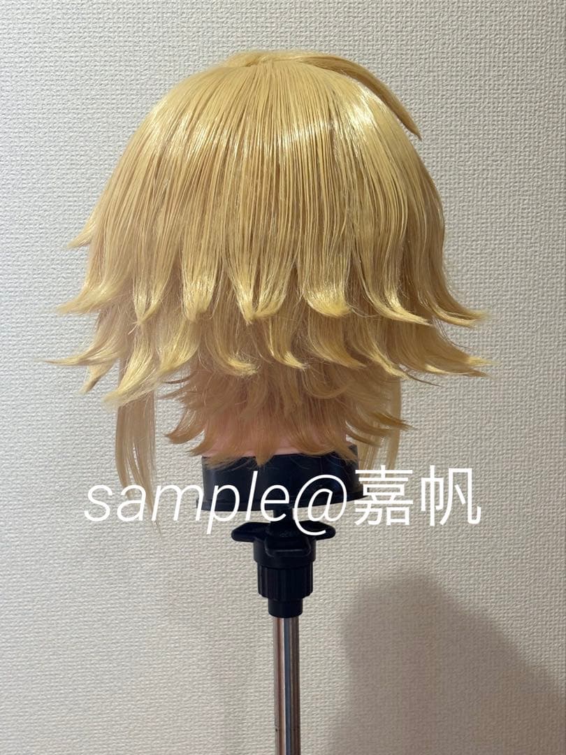 【即購入可】にじさんじ 卯月コウ コスプレウィッグ