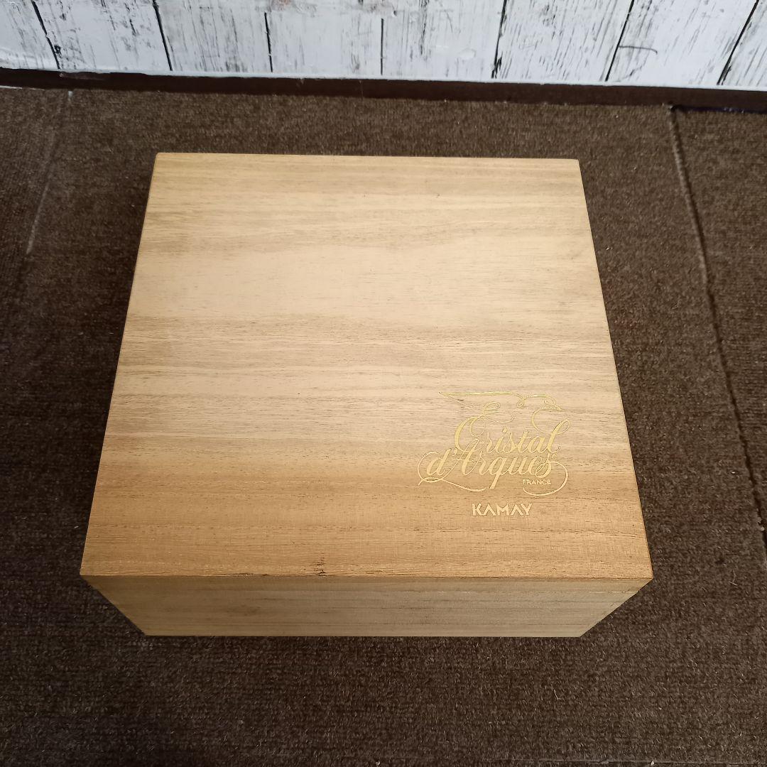 未使用【輸入品】フランス製　青色　クリスタル　カットガラス　ボール　切子ボール