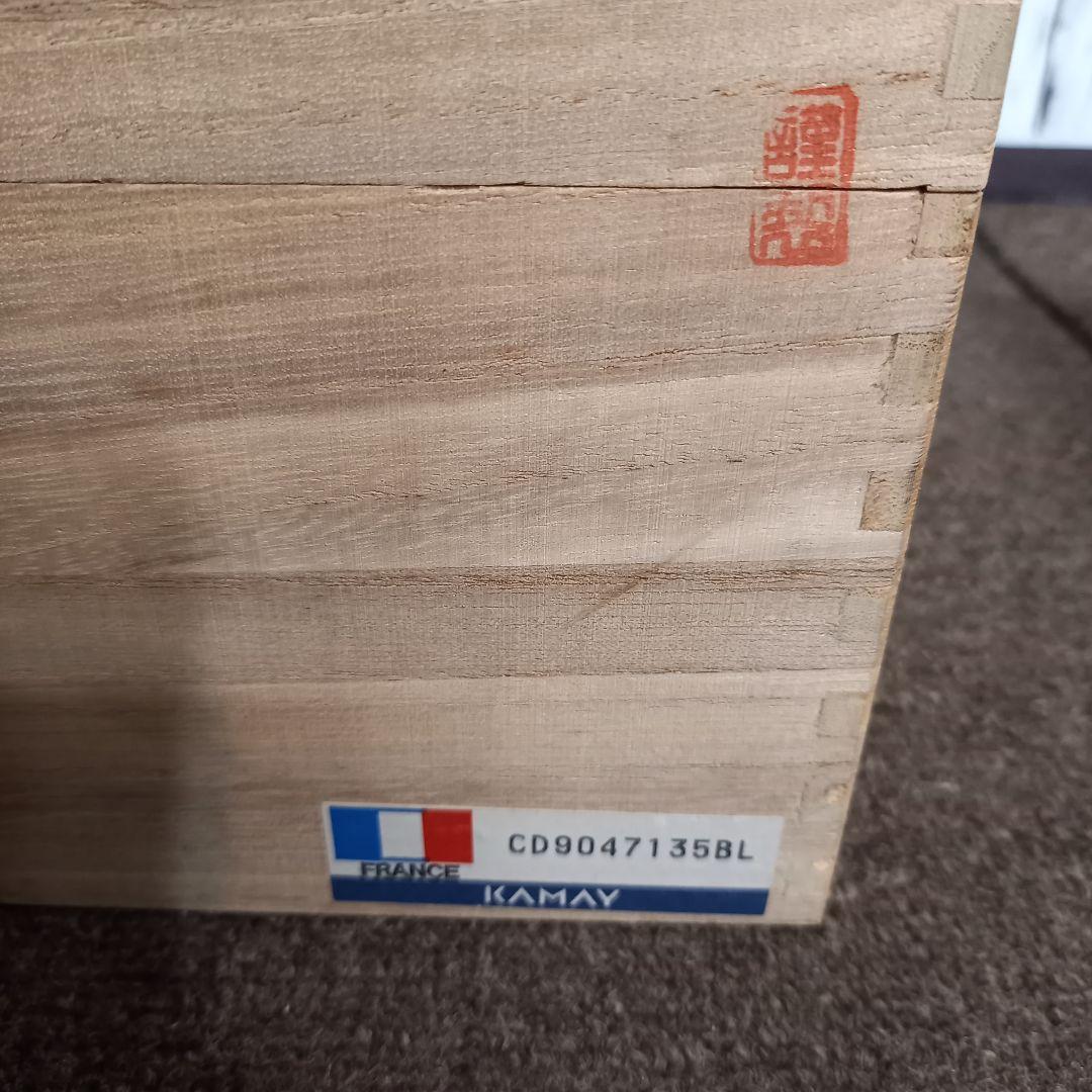 未使用【輸入品】フランス製　青色　クリスタル　カットガラス　ボール　切子ボール