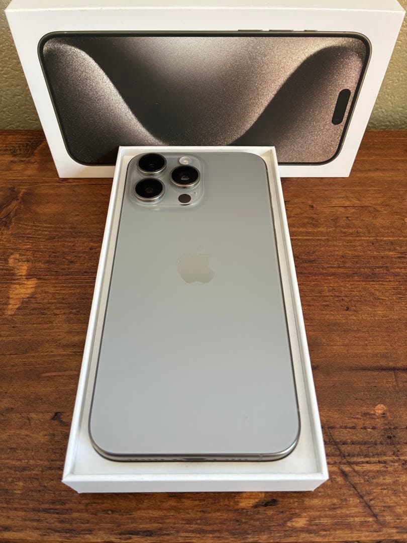 【美品】iPhone 15 Pro Max 256GB ナチュラルチタニウム