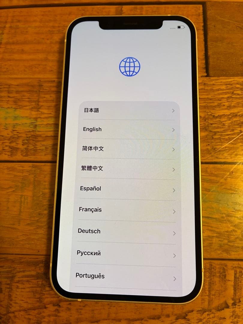 Apple iPhone 12 128GB ホワイトSIMフリー