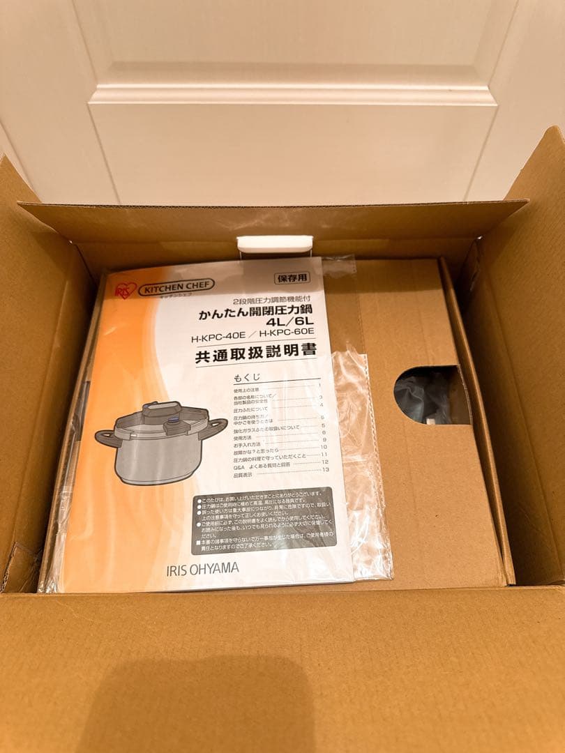 【新品未使用】アイリスオーヤマ KITCHEN CHEF かんたん開閉圧力鍋