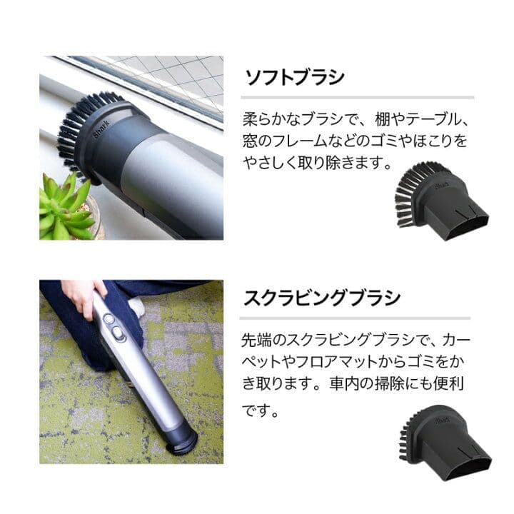 Shark ハンディクリーナー EVOPOWER Plus W35P