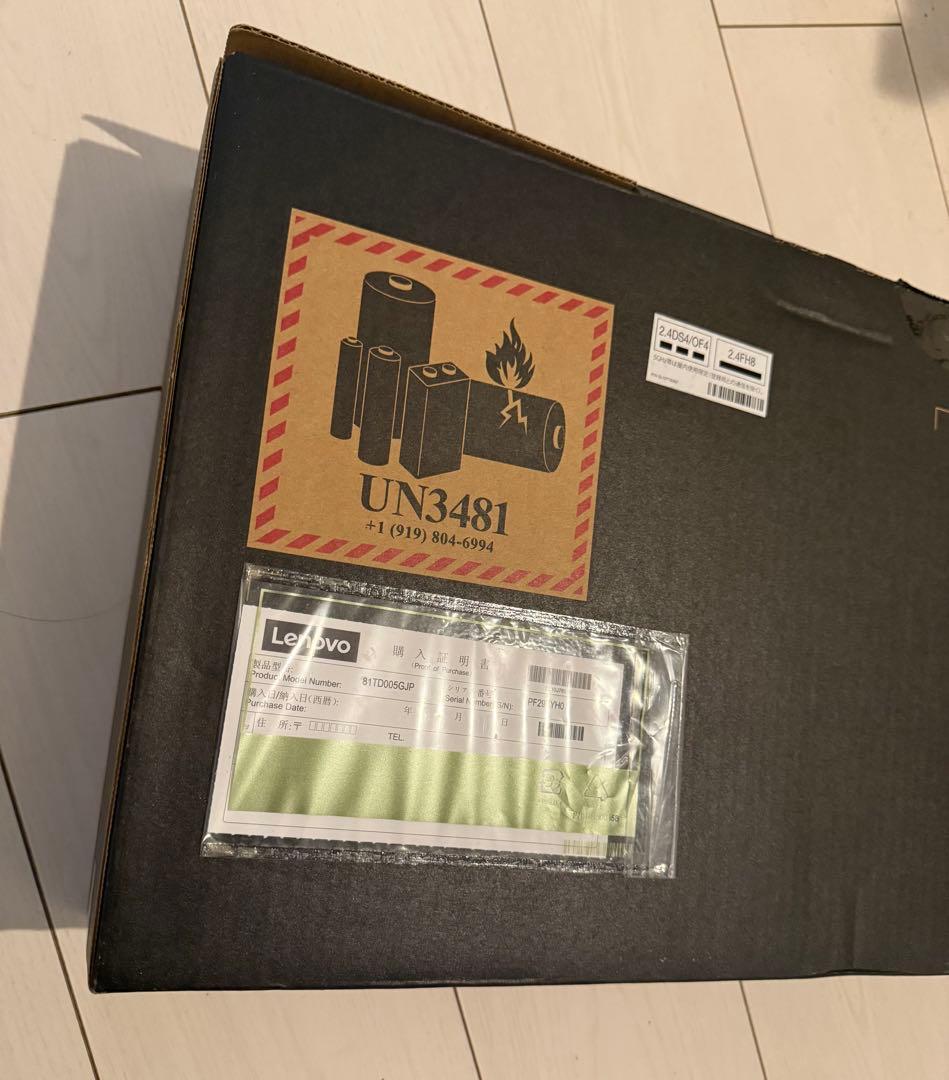 最終 Lenovo Yoga C740 Core i5 RAM8 SSD256