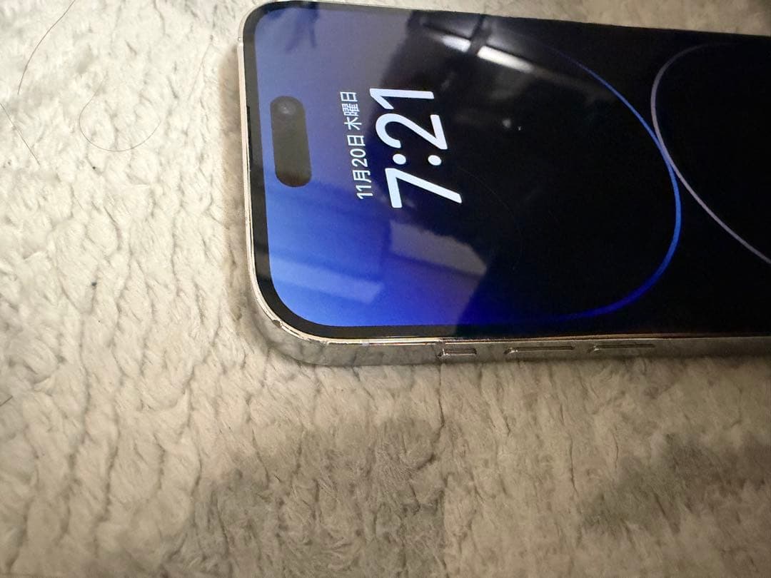 Apple iPhone 14 Pro max 256GB SIMロック解除済み