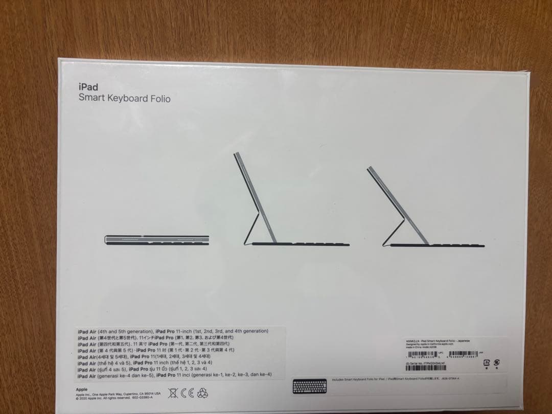 未開封品　iPad Smart Keyboad Folio 11インチ対応