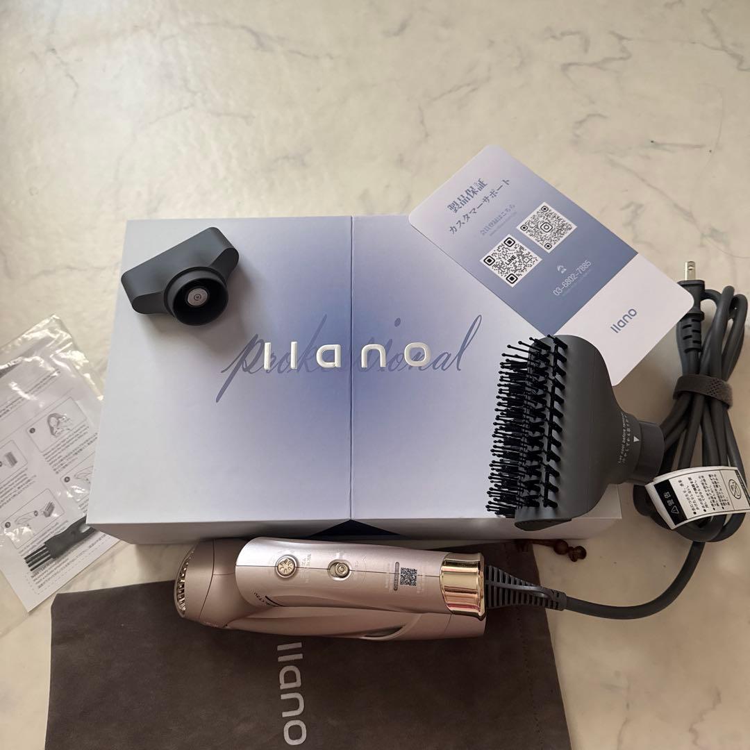 IIanoエルラノ速乾型プラズマドライヤー高風（超美品）大風量‼︎