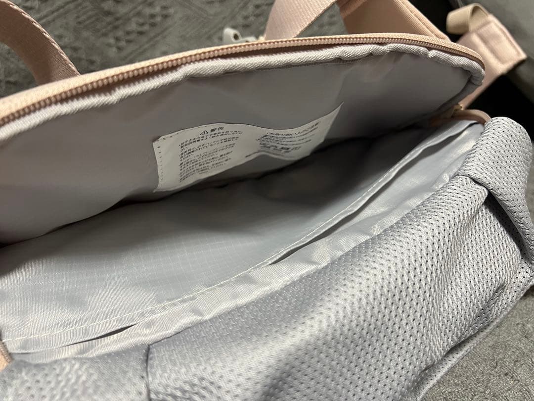 POMULU (ポムル) 2wayヒップシート ピンク