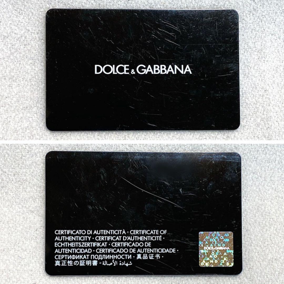 【箱・カード付】ドルガバ　D&G　iPhone12　pro　スマホケース　黒