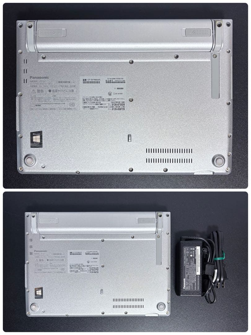 レッツノート CF-SV1/第11世代 i5/メモリ16G/SSD256G④