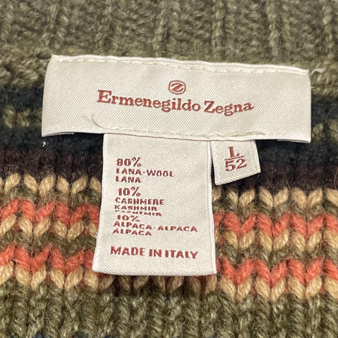 美品 イタリア製 Ermenegildo Zegna カシミア　ニットセーター