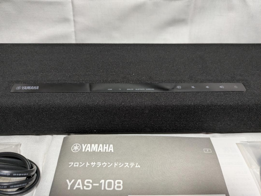 YAMAHA YAS-108 サラウンドシアターサウンドバー