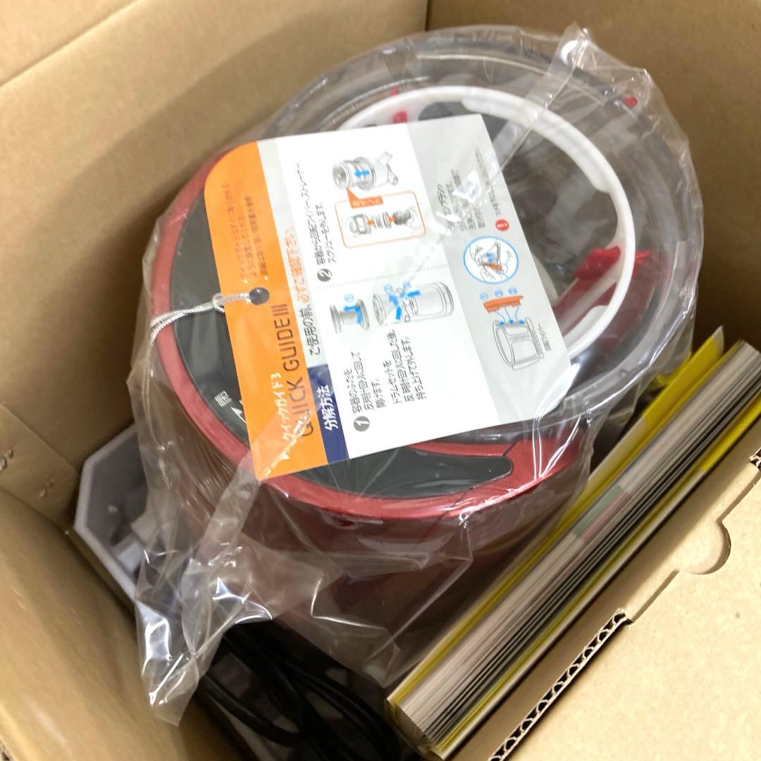 f233-1 KUVINGSクビンス サイレントジューサー NS-993PSM