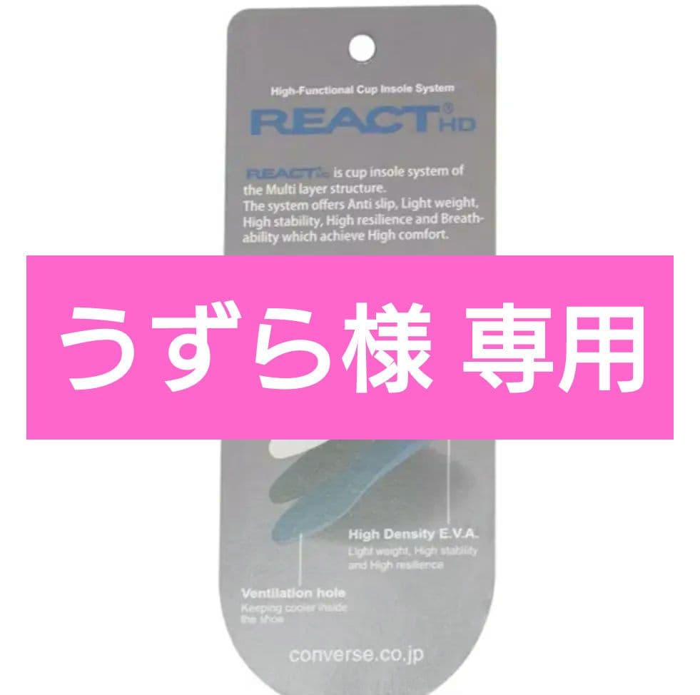 コンバースCONVERSEONE STAR GF ゴルフシューズ　23.5