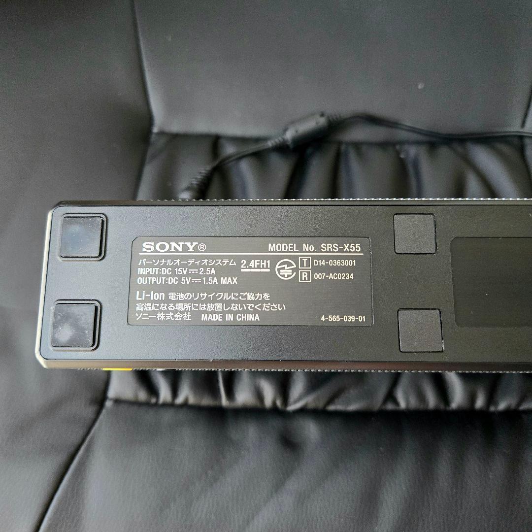 Z*e様 SONY ワイヤレススピーカー SRS-X55 LDAC接続