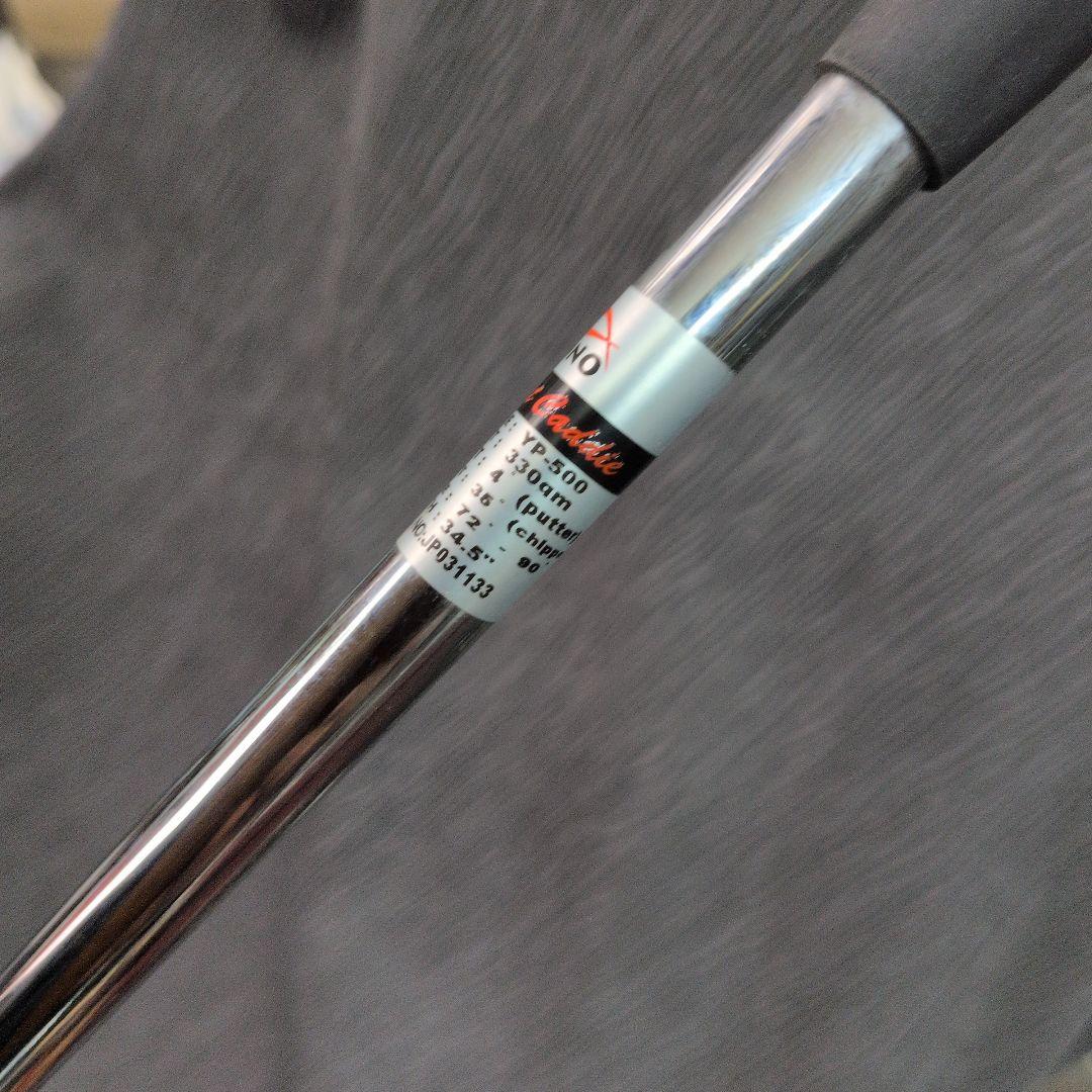 ♥これは便利！！　HONO PUTTER ＆ CHIPPER 左右OK