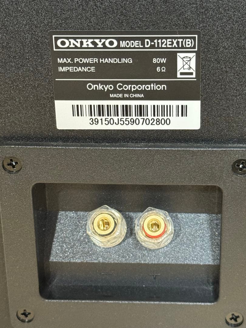 ONKYO D-112EXT スピーカー の中古品