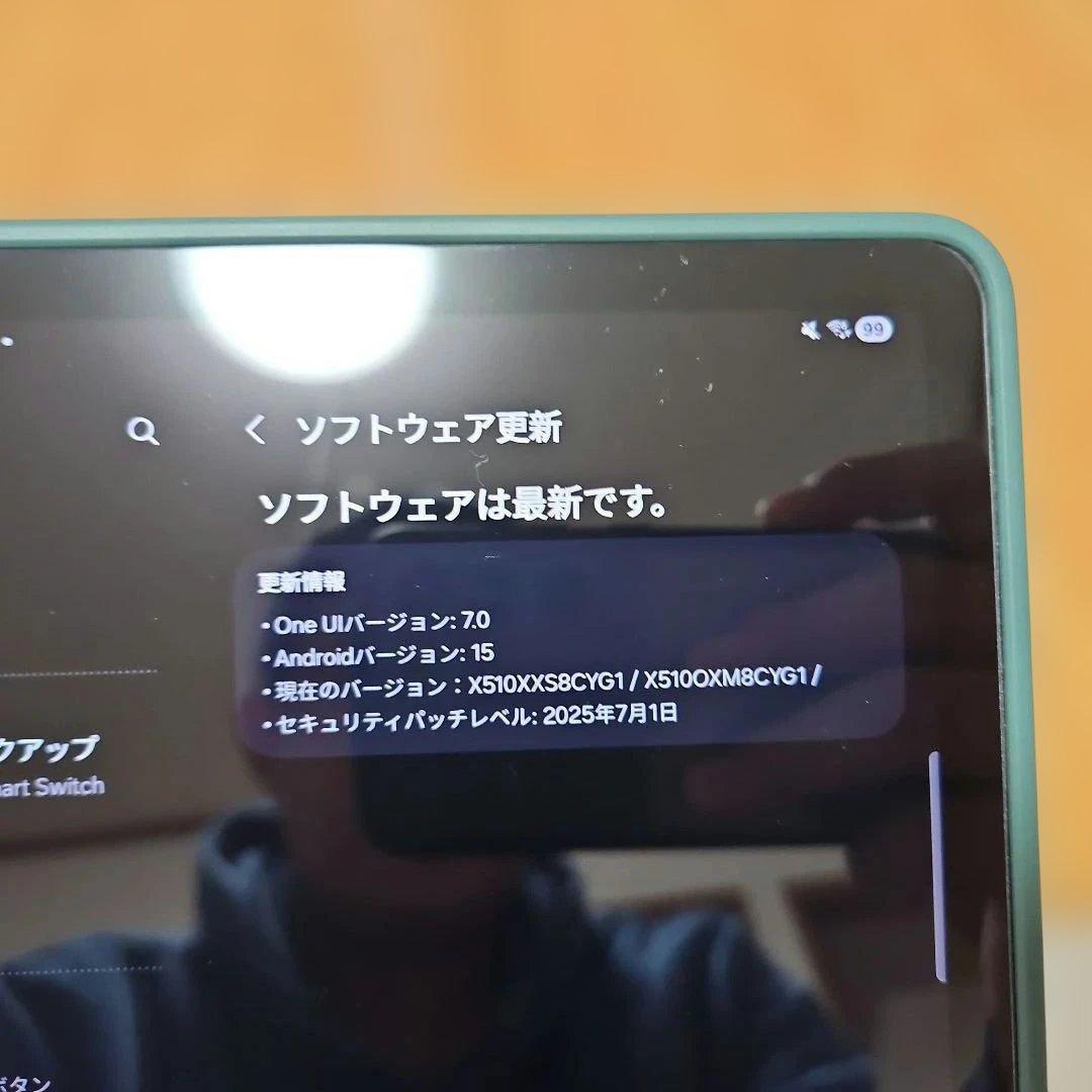 Samsung Galaxy Tab S9 FE 本体　Wi-Fiモデル