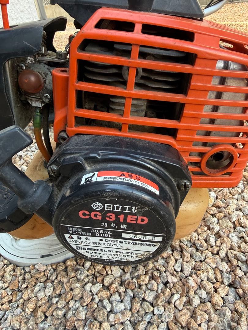 動作確認済　一発始動　日立HITACHI CG31ED　エンジン草刈機