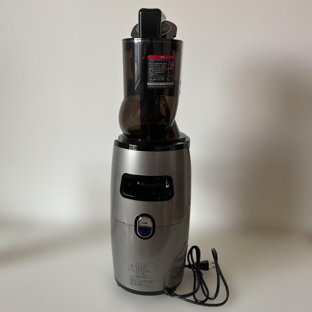 Kuvings スロージューサー シルバー CS520SM