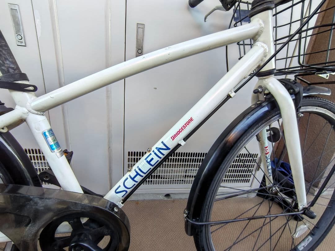 自転車　ブリヂストン　シュライン　24インチ