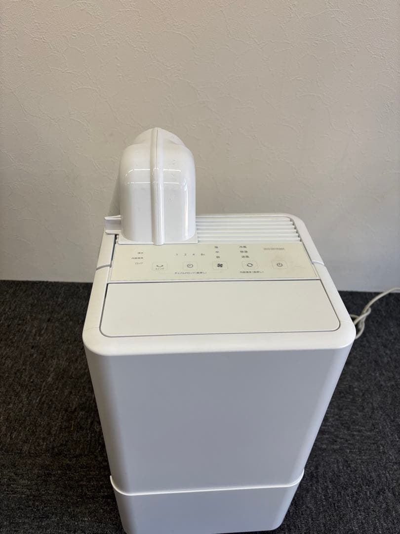 IRIS OHYAMA アイリスオーヤマ コンパクトクーラー ICA-0301G