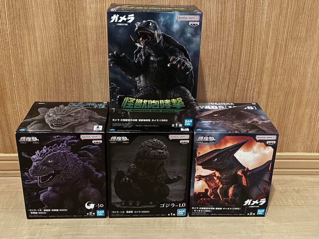 鎮座獣、プライズフィギュアセット