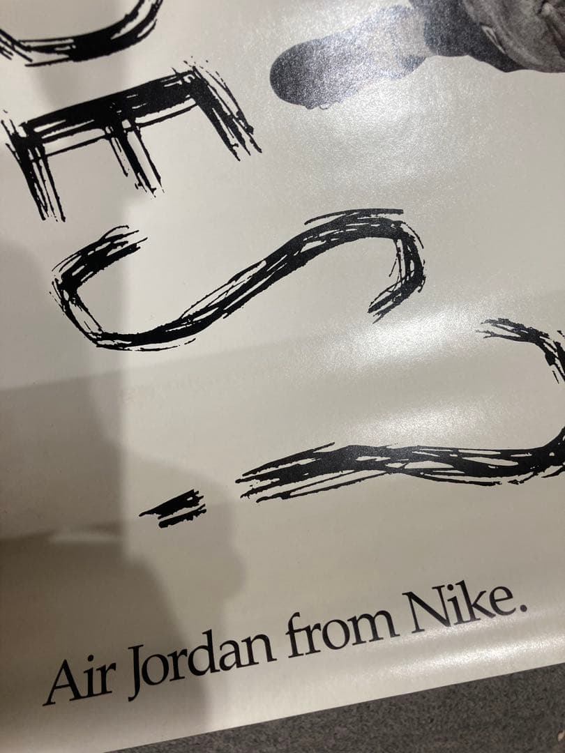 NIKEポスター AIRJORDAN5 オリジナル 90's DeadStock