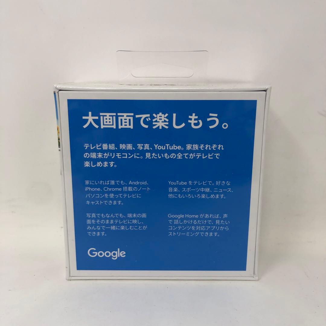 Google Chromecast 第三世代 GA00439-JP