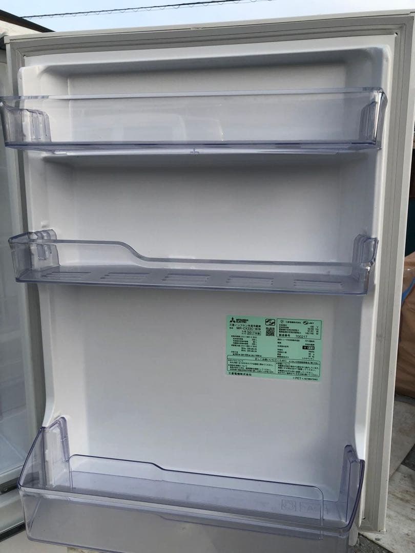 三菱 3ドア冷蔵庫 MR-CX33C-W 2017年製 ホワイト系