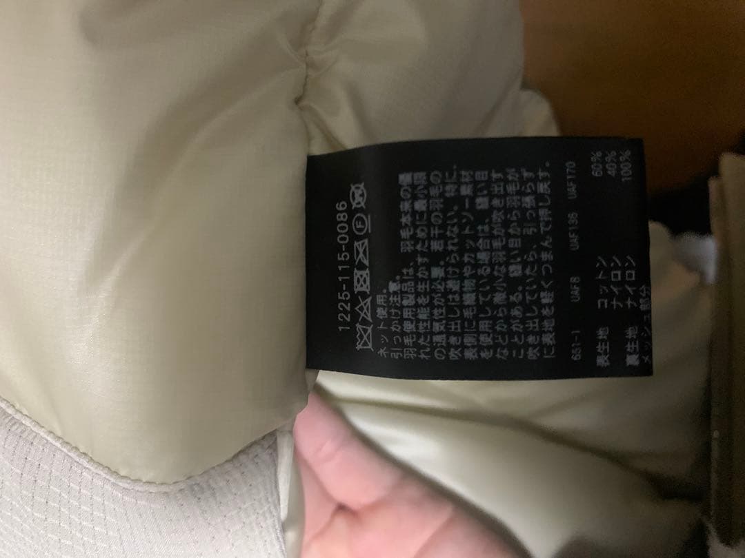 OLMETEX ハッピースーツ ダウンジャケット　S