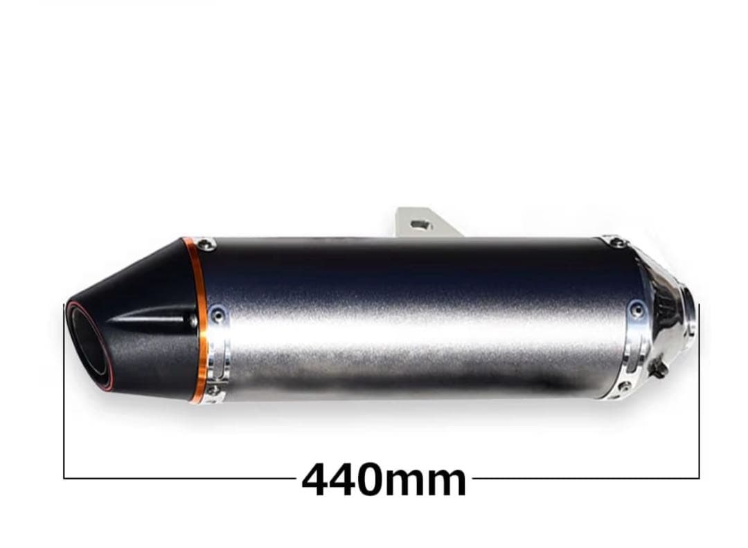 ステンレススチール マフラー 440mm