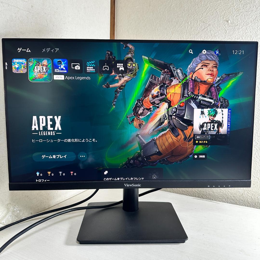 165Hz対応　23.8インチ ゲーミングモニター