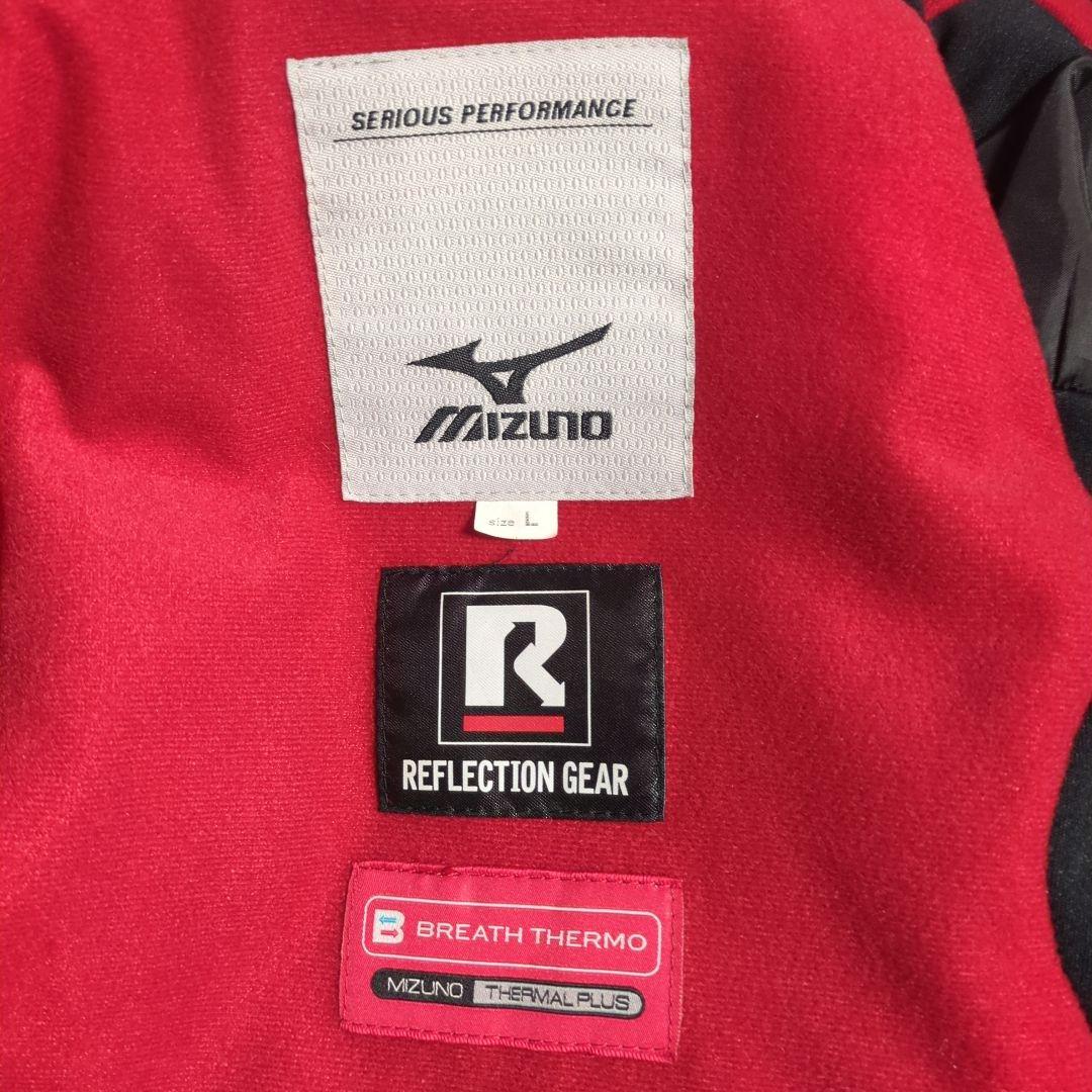 Mizuno スキーウェア セットアップLサイズ