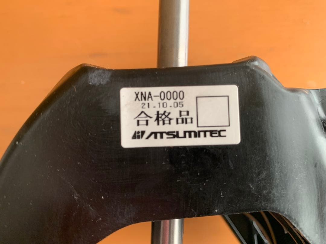 S660用　無限クイックシフター　未使用