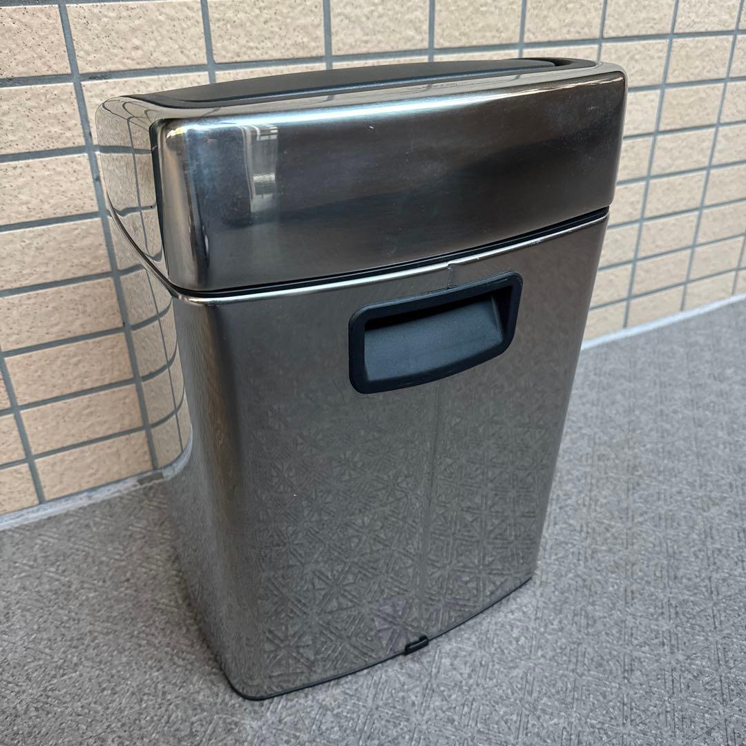 brabantia ステンレス ゴミ箱 10-12L PFS pacific